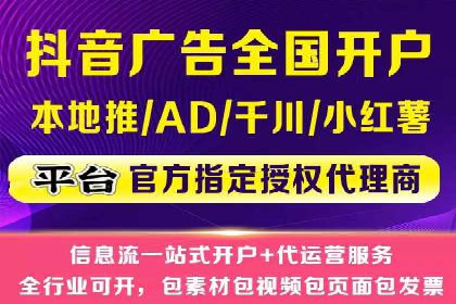 SEM代运营公司案例：助力企业实现增长